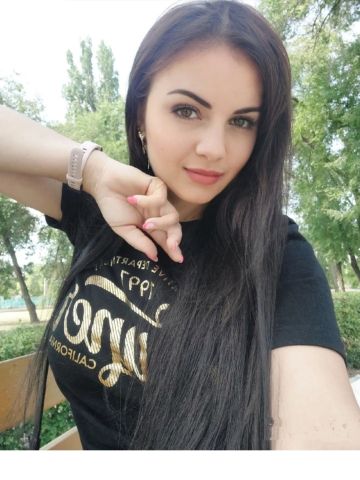 Проститутка Амалия